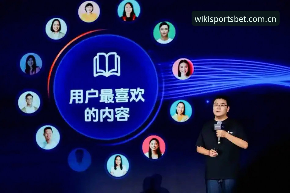 资深用户分享：欧联杯决赛观赛体验与维基彩票平台使用心得